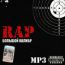 Rap Большой калибр mp3