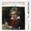 Beethoven L.V. The greatest Beethoven collection