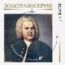 Bach J.S. The greatest Bach collection