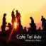 Various Artists: Cafe tel Aviv