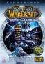 World of Warcraft: Wrath of the Lich King DVD-box