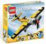 Lego 6745  Криэйтор Аэроплан с пропеллером