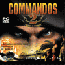 Commandos 2: награда за смелость