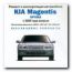 KIA Magentis/Optima с 2000: ремонт и эксплуатация