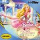 Barbie: 12 Танцующих принцесс (jewel) 1C CD