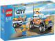 Lego 7737 Город Полноприводный джип береговой охраны